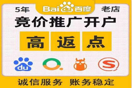搜索引擎营销（SEM）广告的五大经典案例