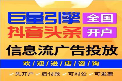 百度推广如何提高转化率